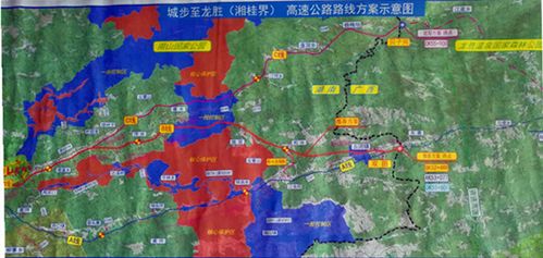 城龙高速即将开工建设