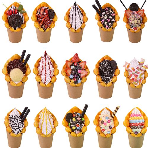 豆蛋仔定制装饰摆设 m 仿真鸡蛋仔模型冰淇淋甜点小吃模型仿真水果