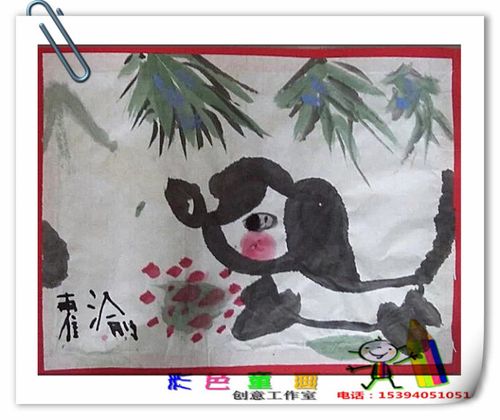 儿童国画小狗