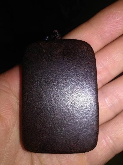 请各位老师帮忙看看是亚洲犀牛角还是非洲犀牛角牌子