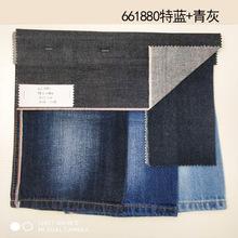 纺织,皮革 棉类面料 牛仔面料 丹宁布料     