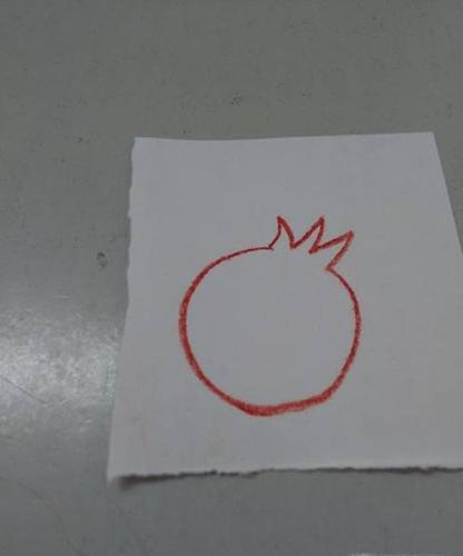 绘画系列之教你如何画简易石榴