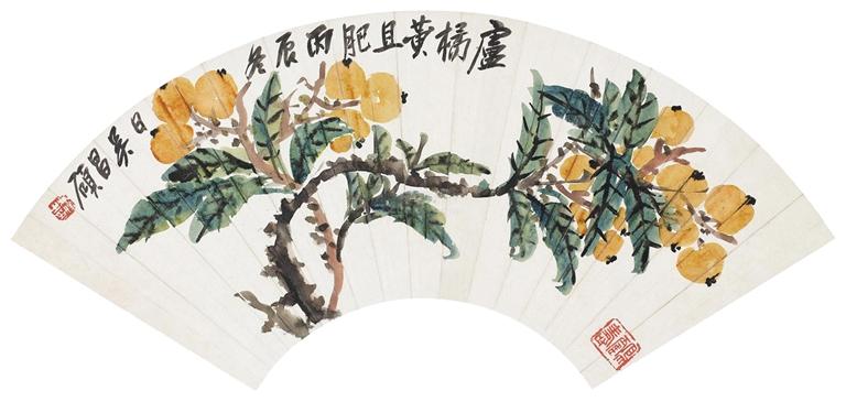 五月枇杷黄且肥