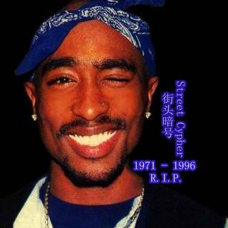 2pac r.i.p.