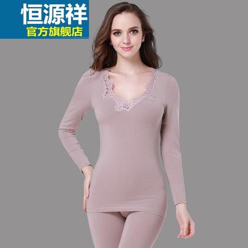 官方正品恒源祥红色秋衣秋裤套装薄款结婚莫代尔保暖内衣女士自热内衣