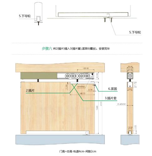 天奴五金正品吊轮 不锈钢门实木门吊轨 配件 滑轮 移门轮 3033