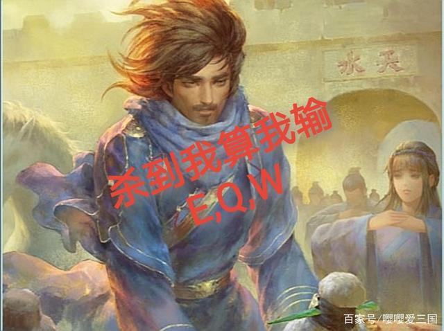 三国杀:遇到界徐盛没赢过?这几个武将天克他