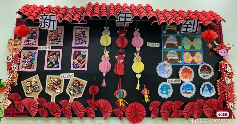 2022新年环创年味最浓的幼儿园虎年主题墙环创文末下载打印素材