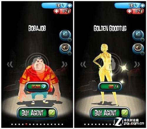 特工跑酷(agent dash)