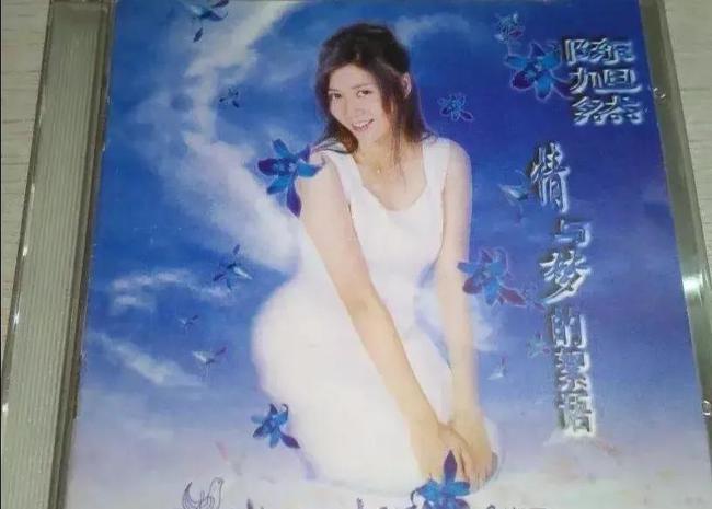 原创广东红透半边天的主持人美女陈旭然红颜祸水离世后轰动娱乐圈
