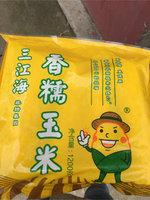 三江海玉米的热量和减肥功效