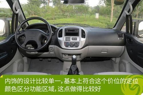 东风风行菱智m3进气量是多少东风风行汽车报价