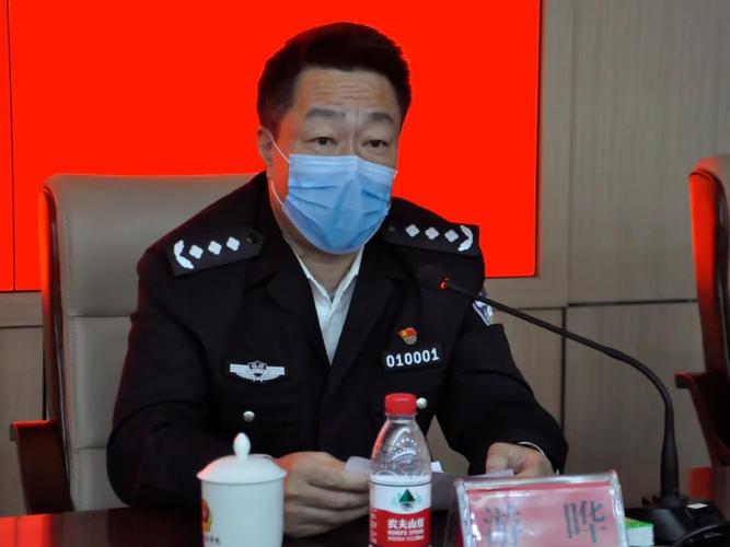 福建警察学院