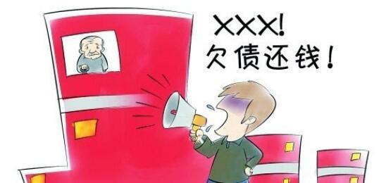 2021年个人债务的追讨委托书怎么写?欠款诉讼时效是多久?