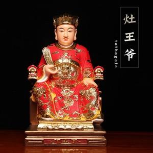灶君佛像灶王爷神像厨房灶神司命灶爷像树脂摆件供奉道教12/16寸
