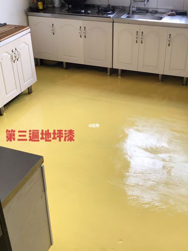 地坪漆diy get73_diy_厨房_日记_装修_清洁_diy装修日记_家居家装