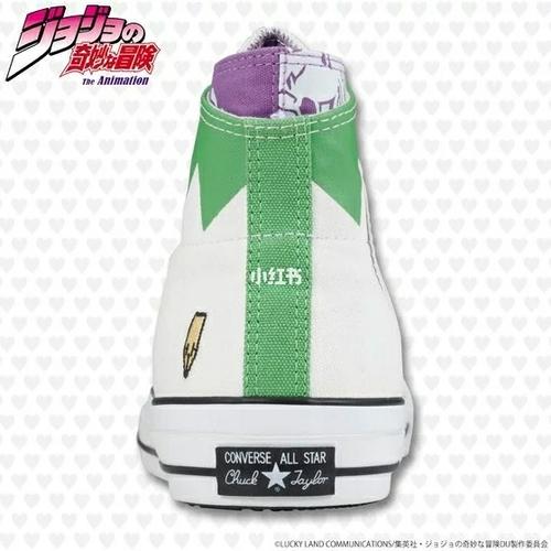 匡威jojo联名款!