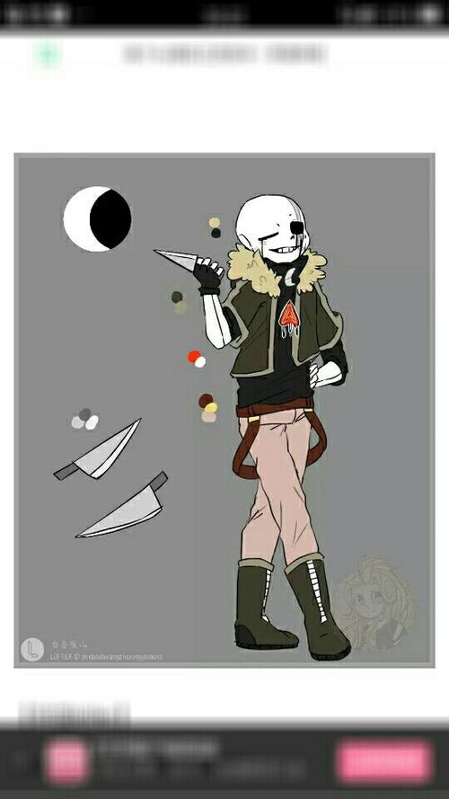 穿越成为邪骨的团宠