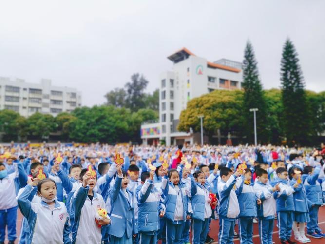 ——泉州市实验小学举行2021年
