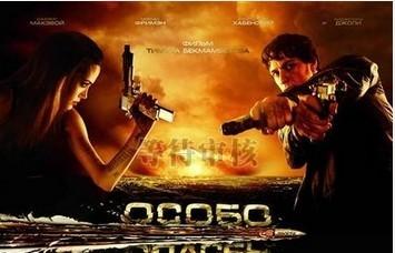 有一部电影,说的是一群织布工人组成的刺客联盟,主角有一个肥胖的女