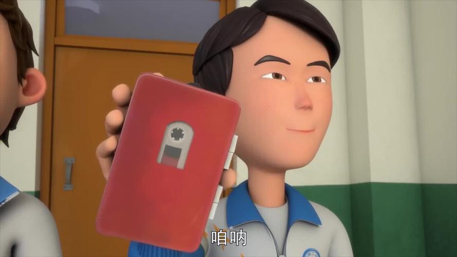 茶啊二中:魏鑫愣住了,才发现自己被套路了,特别生气