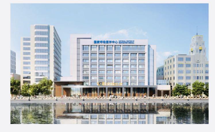 国家呼吸医学中心正式挂牌钟南山这么说
