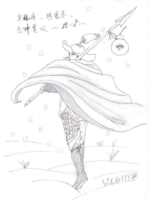 简笔画豹子林冲