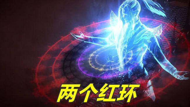 斗罗动画组又搞事70级唐三魂环出bug竟然有3个红色魂环