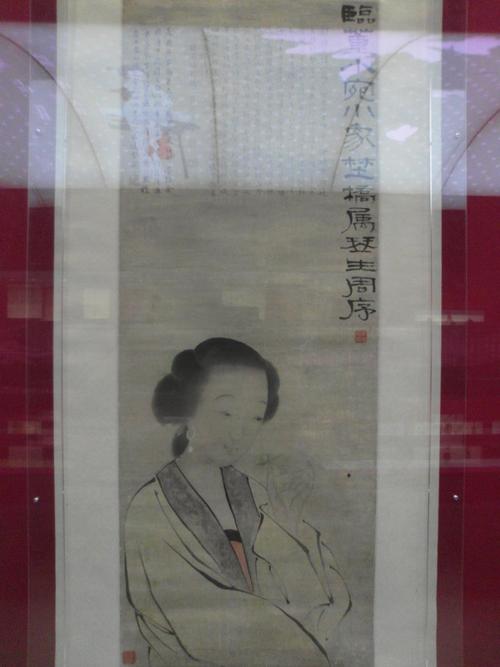 董小宛像,周序临摹周云从的画.