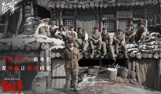 导演张艺谋首部进军春节档的电影《狙击手》最近的观影场口碑真的爆了