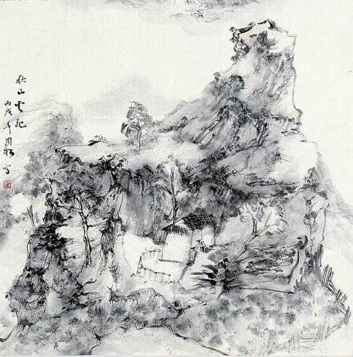 周松 绘画(二)