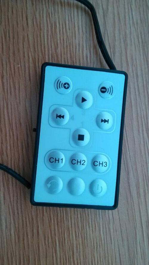 全自动麻将机智能麻将桌万能遥控器防作弊干扰器反控包邮