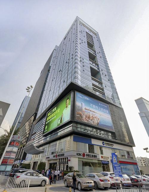 兆邦基金融大厦 写字楼 出租租电话
