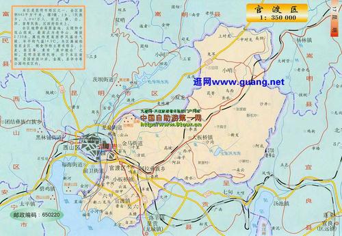官渡区地图二全图,官渡区地图二高清版下载 - 8264.