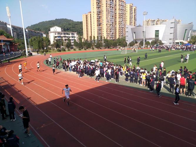 冷水江市第六中学第27届田径运动会圆满成功!