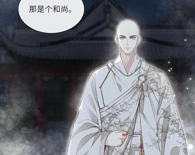 木苏里的铜钱龛世漫画上线薛闲俊美江世宁清秀玄悯头圆