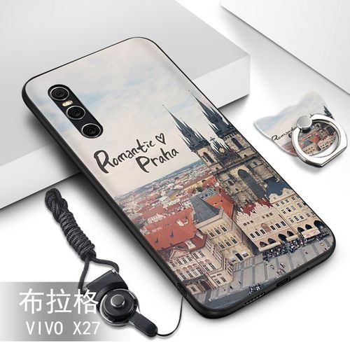 意督ertvivox27手机壳vivox27保护套硅胶防摔后壳x27手机套彩绘软壳