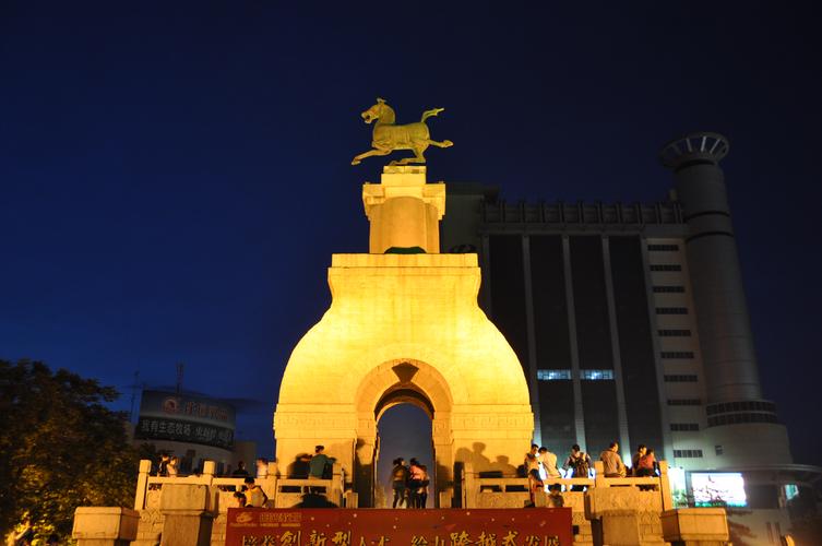 沿着丝绸之路走甘肃(上 兰州-武威-酒泉)