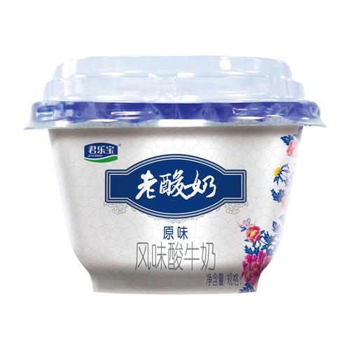 君乐宝老酸奶风味酸牛奶生牛乳发酵乳原味益生菌佐餐酸奶碗装整箱