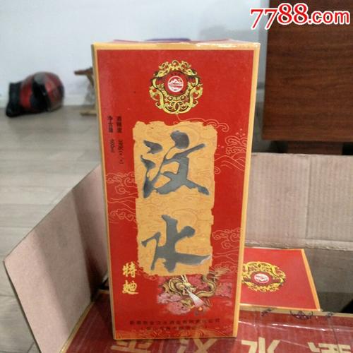 低甩2003年汶水特曲一箱(少1瓶)