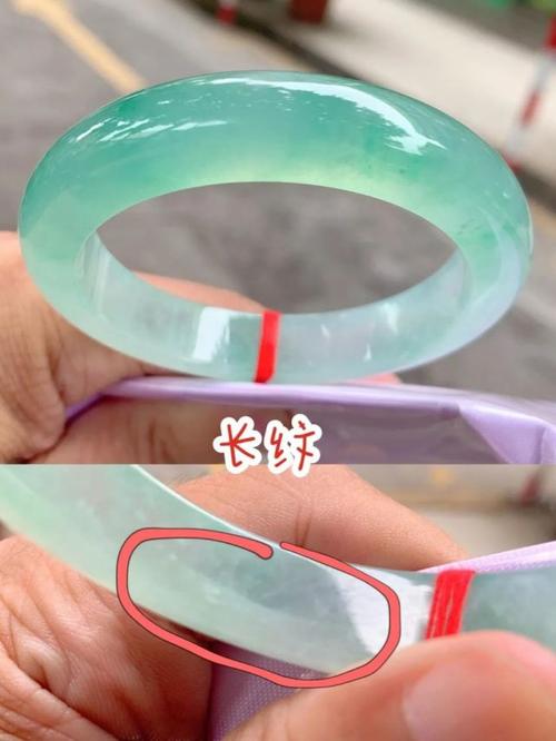 翡翠手镯的棉纹裂对价格的影响