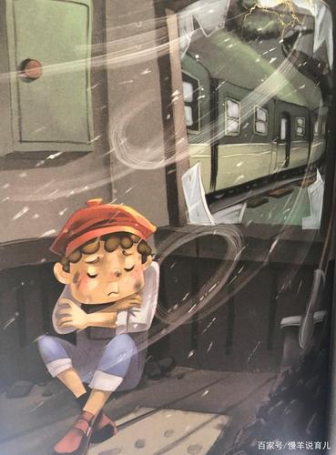 《捣蛋鬼日记》∣男孩独白:孩子们的美好心愿从没被大人理解过