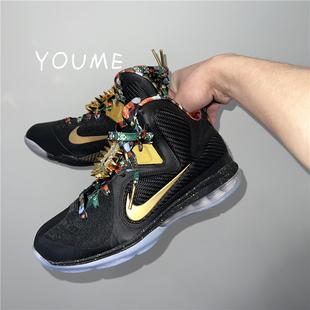 nikedo9353lebronlbj詹姆斯9黑金王座男子实战篮球鞋001