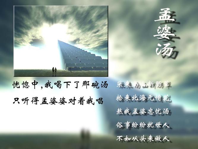 飘舞雪韵日志总汇