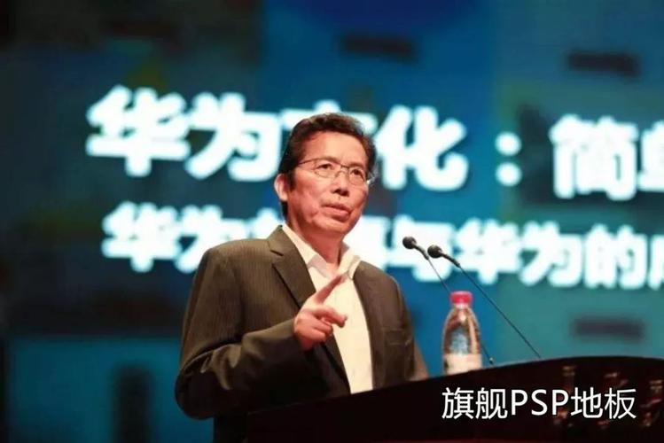 企业管理老板是孤独的职业