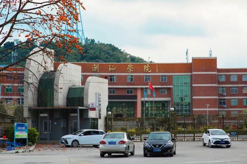 高考放榜 填报推荐 | 你好,我是潮汕职业技术学院!