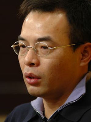 覃辉的介绍