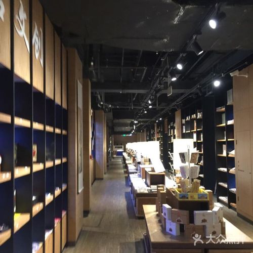 玖伍文化城