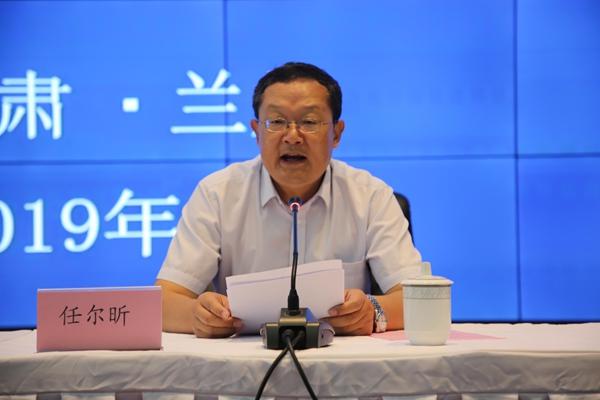 书记,院长任尔昕教授,中国刑事警察学院党委委员,副院长单大国教授
