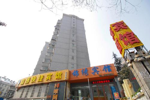 锦绣快捷宾馆(合肥全椒路店)